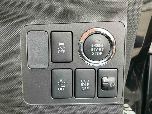 ムーヴＬ　ＶＳスマートセレクションＳＡＡｓ−Ｉｓ車　オーディオレス　ＥＴＣ　プッシュスタート　アルミホイール　プライバシーガラス　　運転席シートリフター　チルドステアリン　電動格納ミラー　ベンチシート　アイドリングストップ（千葉県）の中古車