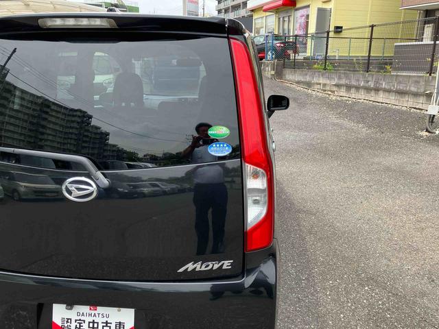 ムーヴＬ　ＶＳスマートセレクションＳＡＡｓ−Ｉｓ車　オーディオレス　ＥＴＣ　プッシュスタート　アルミホイール　プライバシーガラス　　運転席シートリフター　チルドステアリン　電動格納ミラー　ベンチシート　アイドリングストップ（千葉県）の中古車