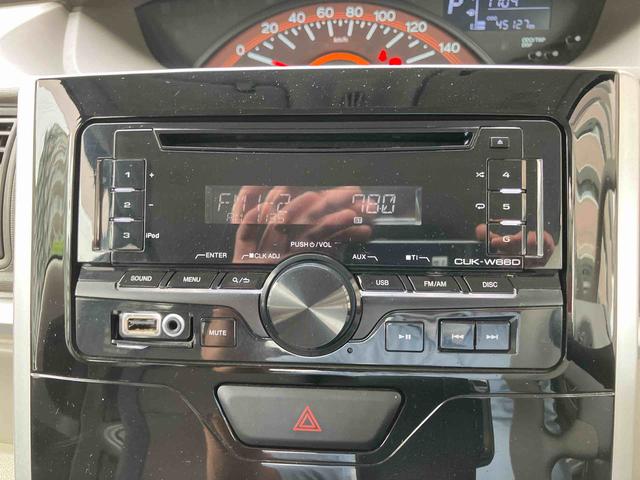 タントＸＡｓ−Ｉｓ車　左パワースライドドア／ピラーレスミラクルオープンドア　右スライドドアイージークローザー　ＣＤ／ＵＳＢ／チューナー　ＥＴＣ　スマートキー／プッシュボタンスタート　横滑り防止装置（千葉県）の中古車