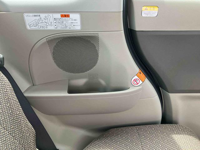 タントＸＡｓ−Ｉｓ車　左パワースライドドア／ピラーレスミラクルオープンドア　右スライドドアイージークローザー　ＣＤ／ＵＳＢ／チューナー　ＥＴＣ　スマートキー／プッシュボタンスタート　横滑り防止装置（千葉県）の中古車