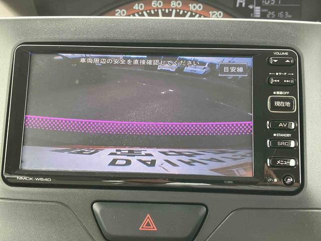 タントＬ　ＳＡナビ／ＴＶ／ＣＤ／バックカメラ／ステアリングスイッチ　左右スライドドア　助手席側センターピラーレス　電動格納ドアミラー　キーレスエントリー　横滑り防止装置　衝突被害軽減ブレーキ（千葉県）の中古車