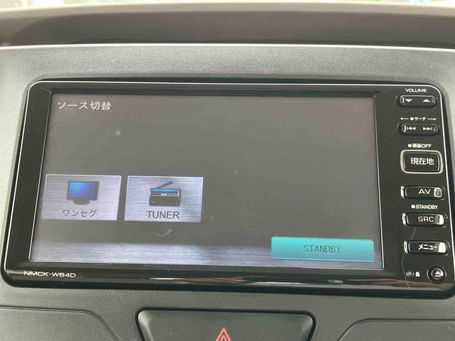 タントＬ　ＳＡナビ／ＴＶ／ＣＤ／バックカメラ／ステアリングスイッチ　左右スライドドア　助手席側センターピラーレス　電動格納ドアミラー　キーレスエントリー　横滑り防止装置　衝突被害軽減ブレーキ（千葉県）の中古車