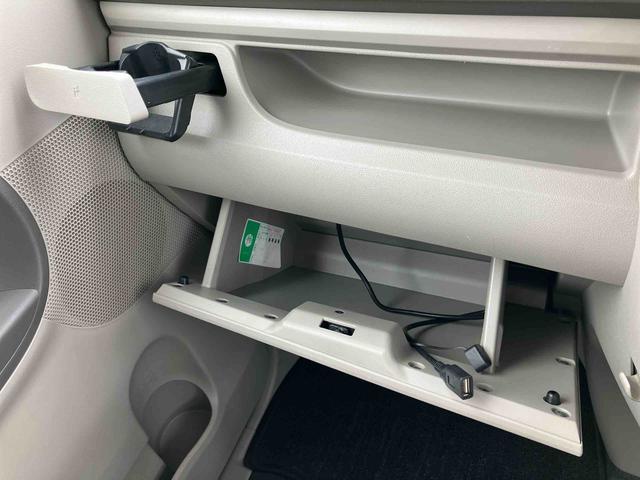 タントＬ　ＳＡナビ／ＴＶ／ＣＤ／バックカメラ／ステアリングスイッチ　左右スライドドア　助手席側センターピラーレス　電動格納ドアミラー　キーレスエントリー　横滑り防止装置　衝突被害軽減ブレーキ（千葉県）の中古車