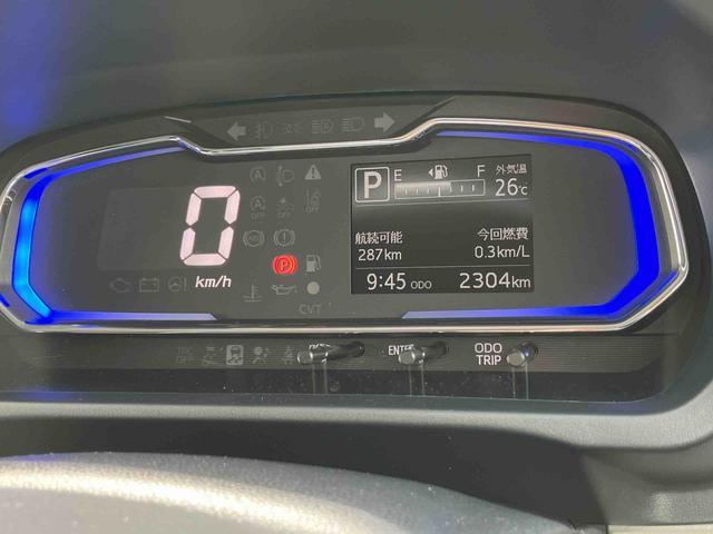 ミライースＸ　ＳＡIIIＬＥＤヘッドライト　電動格納ドアミラー　プライバシーガラス　リヤシートヘッドレスト　オートライト　キーレスエントリー　セキュリティアラーム　横滑り防止装置　コーナーセンサー　衝突被害軽減ブレーキ（千葉県）の中古車