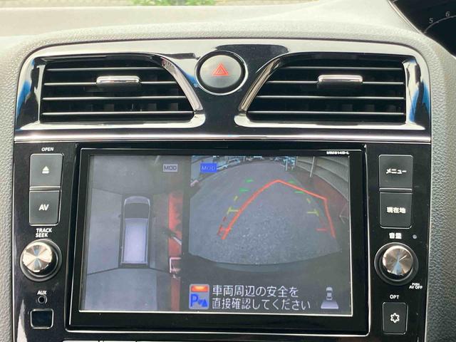 セレナライダーブラックラインＺＺ　Ｓ−ＨＶ　Ａセーフティパノラマカメラ連動フルセグナビゲーション　ＵＳＢ接続　ブルートゥース対応　ＡＵＸ接続　後席モニター　フロント．リヤ２カメラドライブレコーダー　ビルトインＥＴＣ　デュアルエアコン　両側電動スライドドア（千葉県）の中古車
