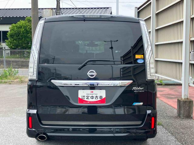 セレナライダーブラックラインＺＺ　Ｓ−ＨＶ　Ａセーフティパノラマカメラ連動フルセグナビゲーション　ＵＳＢ接続　ブルートゥース対応　ＡＵＸ接続　後席モニター　フロント．リヤ２カメラドライブレコーダー　ビルトインＥＴＣ　デュアルエアコン　両側電動スライドドア（千葉県）の中古車