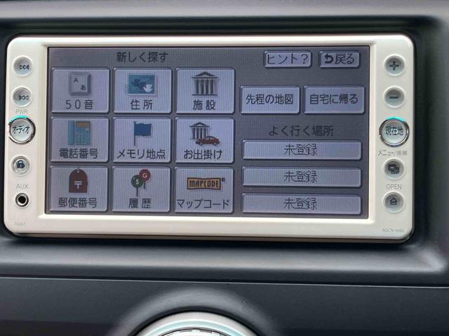マークＸ２５０Ｇ　リラックスセレクションバックカメラ連動ワンセグナビゲーション　ＡＵＸ接続　ビルトインＥＴＣ　前席電動シート　チルト＆テレスコピックステアリング　プッシュエンジンスタート　　キーフリーシステム　オーバーヘッドコンソール（千葉県）の中古車