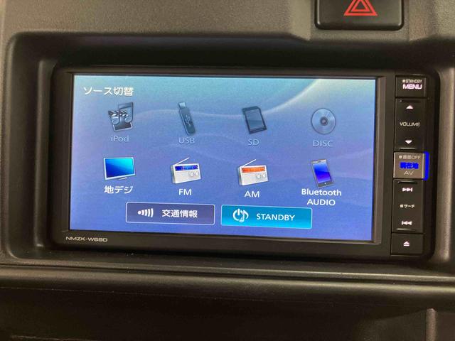 ハイゼットカーゴクルーズターボＳＡIIIバックカメラ連動フルセグナビ　ＵＳＢ接続　ブルートゥース対応　フロントドライブレコーダー　ＥＴＣ　ルーフキャリヤ　大型ＬＥＤ荷室灯　ＵＳＢチャージャー　オーバーヘッドシェルフ　電動格納式ドアミラー（千葉県）の中古車