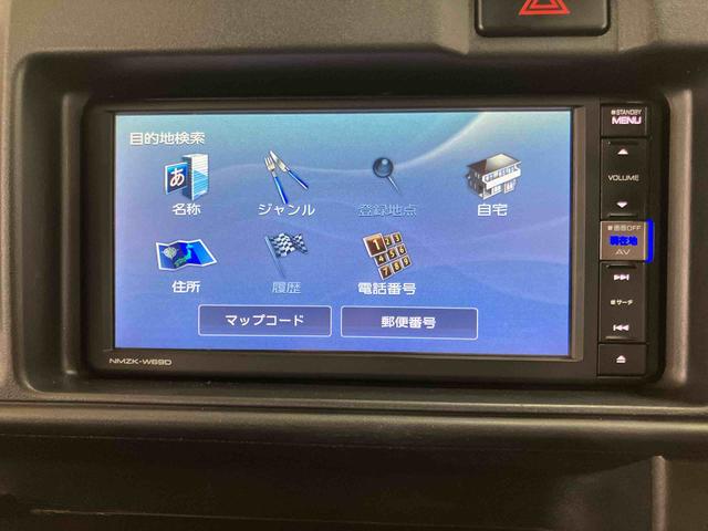 ハイゼットカーゴクルーズターボＳＡIIIバックカメラ連動フルセグナビ　ＵＳＢ接続　ブルートゥース対応　フロントドライブレコーダー　ＥＴＣ　ルーフキャリヤ　大型ＬＥＤ荷室灯　ＵＳＢチャージャー　オーバーヘッドシェルフ　電動格納式ドアミラー（千葉県）の中古車