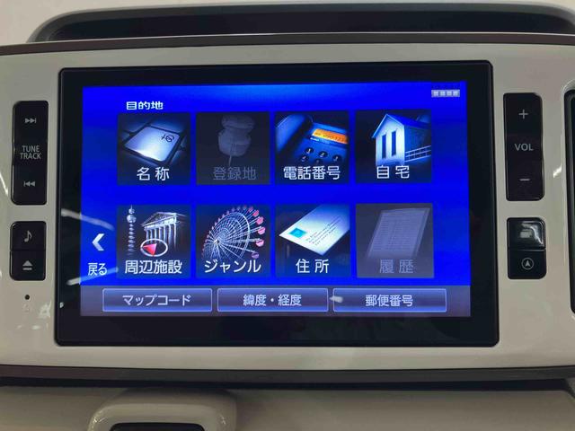ムーヴキャンバスＧメイクアップＶＳ　ＳＡIIIパノラマカメラ連動８インチフルセグナビ　ＵＳＢ接続　ブルートゥース対応　ＨＤＭＩ接続　フロント．リヤドライブレコーダー連動　運転席シートヒーター　ウインドシールドディアイサー　オキラクボックス（千葉県）の中古車