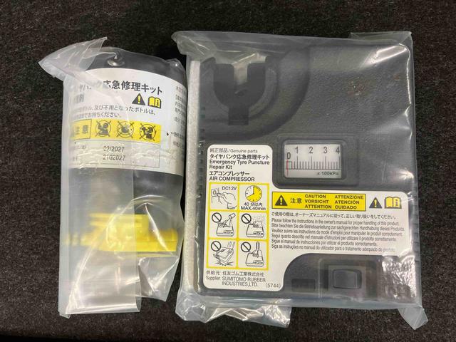 ムーヴキャンバスＧメイクアップＶＳ　ＳＡIIIパノラマカメラ連動８インチフルセグナビ　ＵＳＢ接続　ブルートゥース対応　ＨＤＭＩ接続　フロント．リヤドライブレコーダー連動　運転席シートヒーター　ウインドシールドディアイサー　オキラクボックス（千葉県）の中古車