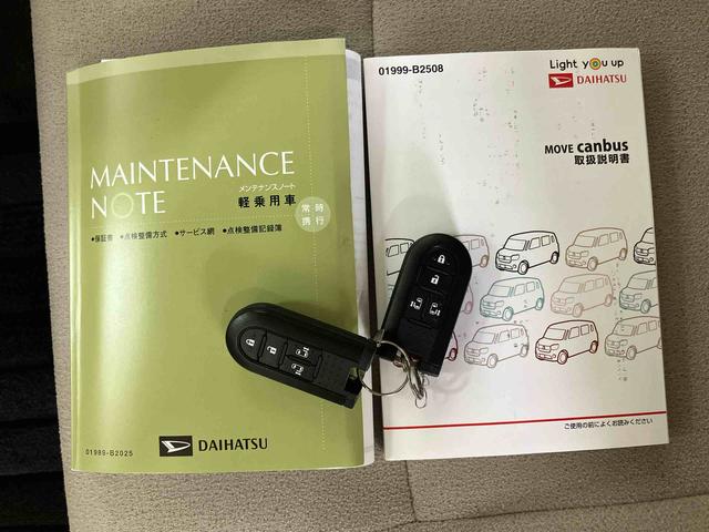 ムーヴキャンバスＧメイクアップＶＳ　ＳＡIIIパノラマカメラ連動８インチフルセグナビ　ＵＳＢ接続　ブルートゥース対応　ＨＤＭＩ接続　フロント．リヤドライブレコーダー連動　運転席シートヒーター　ウインドシールドディアイサー　オキラクボックス（千葉県）の中古車