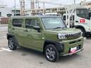 前後専用ダークガーニッシュ　ガラスルーフ　ルーフレール　１５インチアルミ　シートヒーター　ＬＥＤヘッド＆フォグランプ　バックカメラ　クルコン　電動駐車ブレーキ　衝突被害軽減ブレーキ　コーナーセンサー（千葉県）の中古車