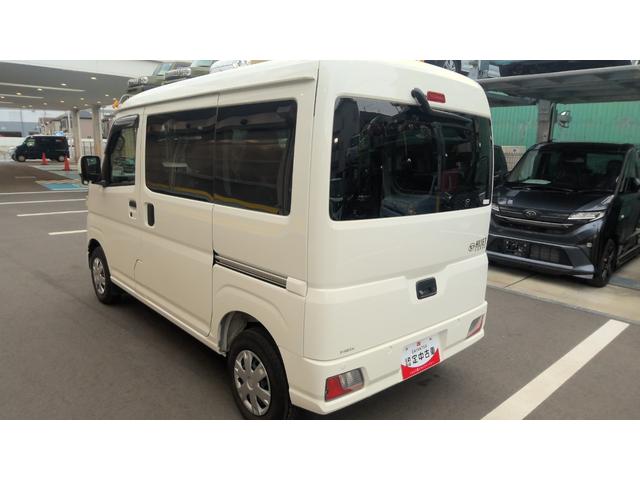 ハイゼットカーゴクルーズサポカーSワイド適合 エアコン ディスプレイオーディオ アプリケーションソケット USB接続端子 Pスタート コーナーセンサー 横滑り防止機能 誤発進抑制機能 電動格納ミラー パワーウインドウ(神奈川県)の中古車