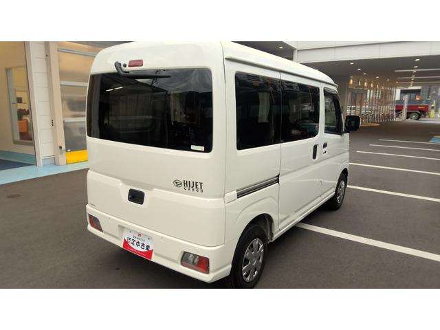 ハイゼットカーゴクルーズサポカーSワイド適合 エアコン ディスプレイオーディオ アプリケーションソケット USB接続端子 Pスタート コーナーセンサー 横滑り防止機能 誤発進抑制機能 電動格納ミラー パワーウインドウ(神奈川県)の中古車