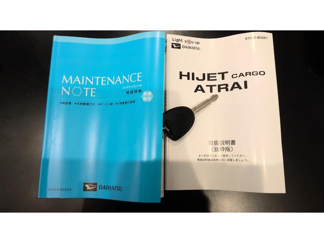 ハイゼットカーゴＤＸ４ＷＤ　サポカーＳワイド適合　ラジオ　エアコン　アクセサリーソケット　コーナーセンサー　アイドリングストップ　光軸調整ダイヤル　横滑り防止機能　誤発進抑制機能　パワーウインドウ　キーレス（神奈川県）の中古車