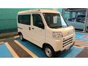 （神奈川県）の中古車