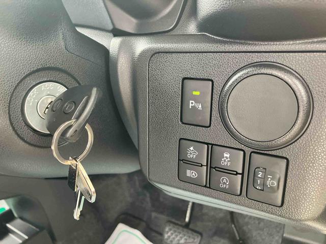ミライースＬ　ＳＡIII衝突被害軽減ブレーキ　横滑り防止装置　ＡＢＳ　オートハイビーム　オートライト　障害物センサー　セキュリティーアラーム　キーレスエントリー　エアコン　パワーステアリング　パワーウインドウ（千葉県）の中古車