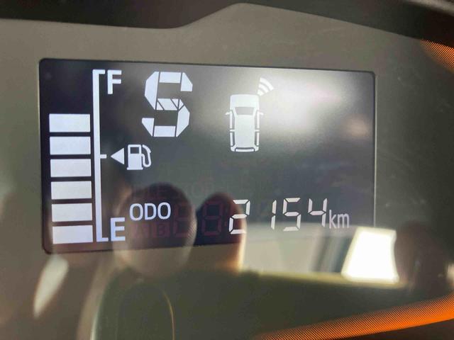 ミライースL SAIII衝突被害軽減ブレーキ 横滑り防止装置 ABS オートハイビーム オートライト 障害物センサー セキュリティーアラーム キーレスエントリー エアコン パワーステアリング パワーウインドウ(千葉県)の中古車
