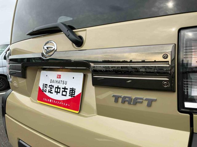 タフトGターボ ダーククロムベンチャーキーフリーシステム/プッシュボタンエンジンスターター/アイドリングストップ/スカイフィールトップ/オートライト/オートハイビーム/コーナーセンサー/衝突回避支援システム/LEDヘッドライト(千葉県)の中古車