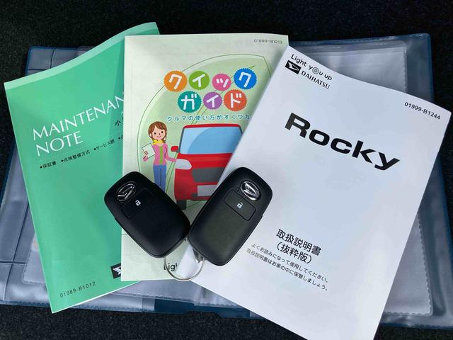 ロッキープレミアムＧオートライト／衝突回避支援システム／横滑り防止装置／コーナーセンサー／オートエアコン／プッシュボタンエンジンスターター／アダプティブドライビングビーム／ＬＥＤヘッドライト／電動格納ドアミラー（千葉県）の中古車