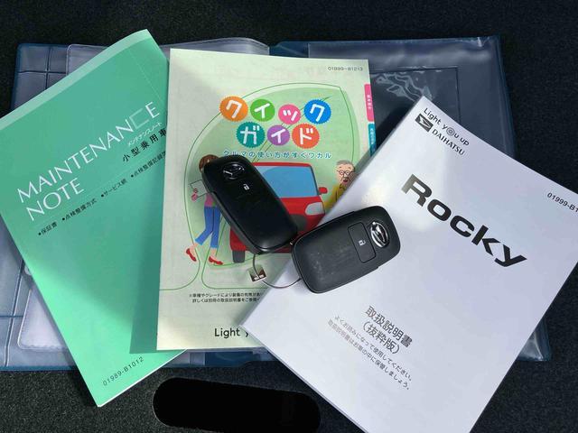 ロッキープレミアムＧ　ＨＥＶオートライト／／衝突回避支援システム／横滑り防止装置／コーナーセンサー／オートエアコン／プッシュボタンエンジンスターター／アダプティブドライビングビーム／ＬＥＤヘッドライト／電動格納ドアミラー（千葉県）の中古車