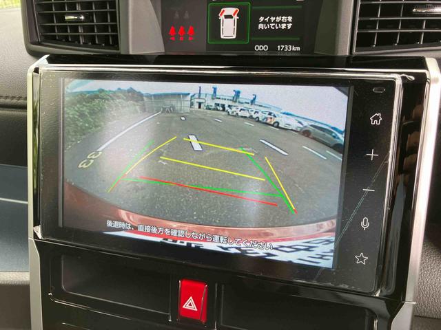 トールカスタムＧ９インチスマホ連携ディスプレイオーディオ／ＬＥＤヘッドライト／両側電動スライドドア／コーナーセンサー／アイドリングストップ／衝突回避支援システム／横滑り防止装置／オートライト／オートエアコン（千葉県）の中古車