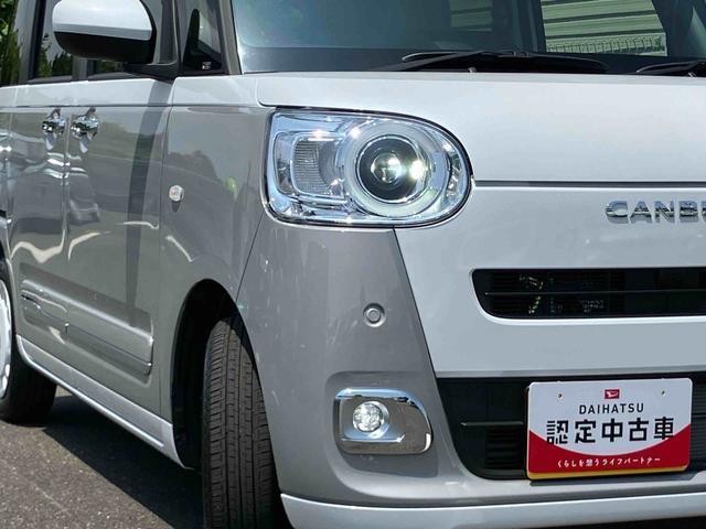 ムーヴキャンバスストライプスＧターボＬＥＤヘッドライト／両側電動スライドドア／コーナーセンサー／アイドリングストップ／衝突回避支援システム／横滑り防止装置／オートライト／オートエアコン／キーフリー／電動格納ミラー／電動パーキングブレーキ（千葉県）の中古車