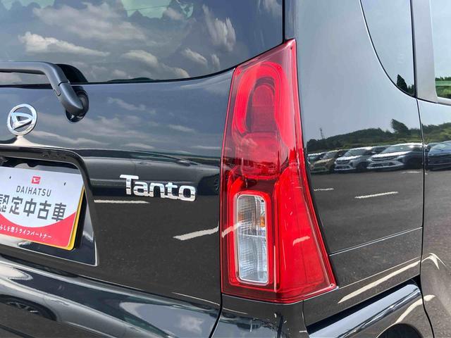 タントＸＬＥＤヘッドライト／片側電動スライドドア／キーフリー／コーナーセンサー／アイドリングストップ／衝突回避支援システム／横滑り防止装置／オートライト／オートエアコン／電動格納ミラー／電動パーキングブレーキ（千葉県）の中古車