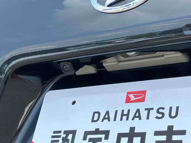 タントＸＬＥＤヘッドライト／片側電動スライドドア／キーフリー／コーナーセンサー／アイドリングストップ／衝突回避支援システム／横滑り防止装置／オートライト／オートエアコン／電動格納ミラー／電動パーキングブレーキ（千葉県）の中古車