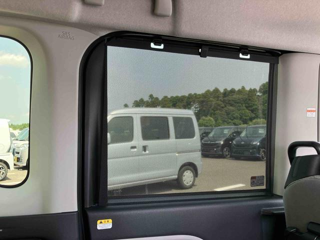 タントＸＬＥＤヘッドライト／片側電動スライドドア／キーフリー／コーナーセンサー／アイドリングストップ／衝突回避支援システム／横滑り防止装置／オートライト／オートエアコン／電動格納ミラー／電動パーキングブレーキ（千葉県）の中古車