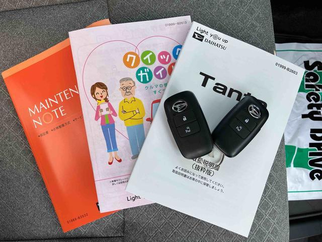 タントＸＬＥＤヘッドライト／片側電動スライドドア／キーフリー／コーナーセンサー／アイドリングストップ／衝突回避支援システム／横滑り防止装置／オートライト／オートエアコン／電動格納ミラー／電動パーキングブレーキ（千葉県）の中古車