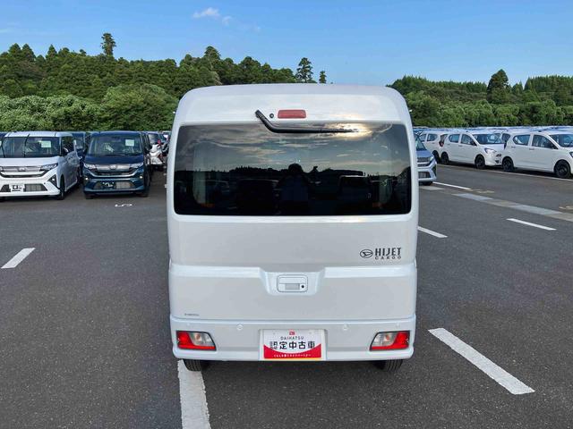 ハイゼットカーゴクルーズ左右分割可倒式リヤシート　プッシュボタンスターター　電動格納式カラードドアミラー　衝突被害軽減ブレーキ　コーナーセンサー　オーバーヘッドシェルフ　荷室ＬＥＤルームランプ　スライドドアイージークローザー（千葉県）の中古車
