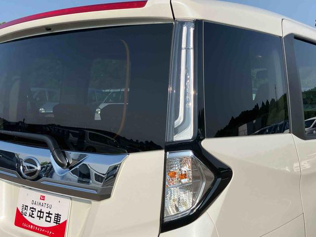 トールカスタムＧ　ターボ９型ＤＰオーディオ／ＢＴ／ＴＶ／Ｂカメラ／ステアリングスイッチ　ＬＥＤヘッド＆フォグランプ　自動追従クルコン　１５インチアルミ　両側パワスラ　電動駐車ブレーキ　コーナーセンサー　衝突被害軽減ブレーキ（千葉県）の中古車