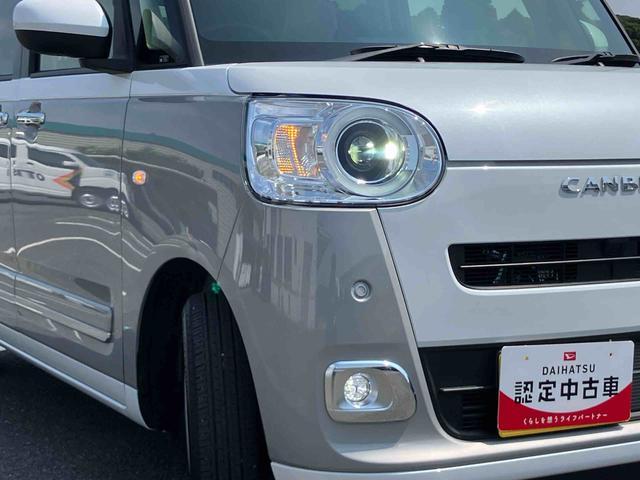 ムーヴキャンバスストライプスGターボLEDヘッドライト/両側電動スライドドア/コーナーセンサー/アイドリングストップ/衝突回避支援システム/横滑り防止装置/オートライト/オートエアコン/キーフリー/電動格納ミラー/電動パーキングブレーキ(千葉県)の中古車