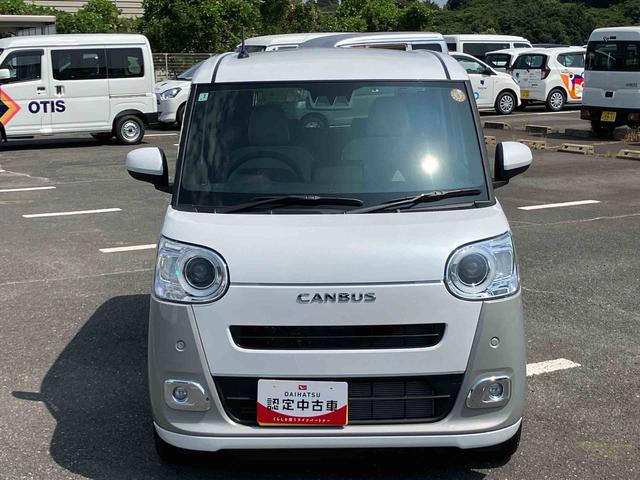 ムーヴキャンバスストライプスＧターボＬＥＤヘッドライト／両側電動スライドドア／コーナーセンサー／アイドリングストップ／衝突回避支援システム／横滑り防止装置／オートライト／オートエアコン／キーフリー／電動格納ミラー／電動パーキングブレーキ（千葉県）の中古車