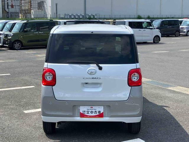 ムーヴキャンバスストライプスＧターボＬＥＤヘッドライト／両側電動スライドドア／コーナーセンサー／アイドリングストップ／衝突回避支援システム／横滑り防止装置／オートライト／オートエアコン／キーフリー／電動格納ミラー／電動パーキングブレーキ（千葉県）の中古車