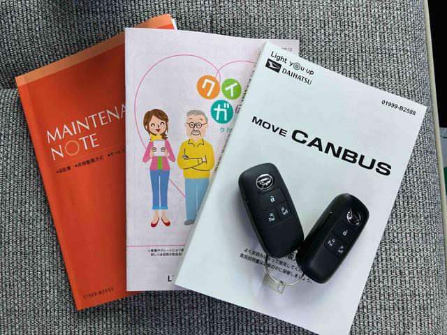 ムーヴキャンバスストライプスＧターボＬＥＤヘッドライト／両側電動スライドドア／コーナーセンサー／アイドリングストップ／衝突回避支援システム／横滑り防止装置／オートライト／オートエアコン／キーフリー／電動格納ミラー／電動パーキングブレーキ（千葉県）の中古車