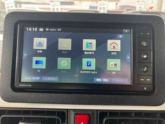 ムーヴキャンバスストライプスＧターボＬＥＤヘッドライト／両側電動スライドドア／コーナーセンサー／アイドリングストップ／衝突回避支援システム／横滑り防止装置／オートライト／オートエアコン／キーフリー／電動格納ミラー／電動パーキングブレーキ（千葉県）の中古車