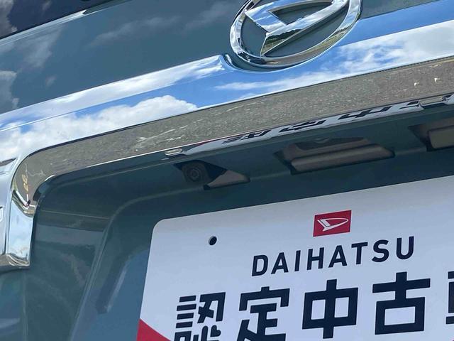 タフトG クロムベンチャーLEDヘッドライト/スカイフィールトップ/プッシュボタンエンジンスターター/アイドリングストップ/オートライト/コーナーセンサー/衝突回避支援システム/オートエアコン/キーフリーシステム(千葉県)の中古車