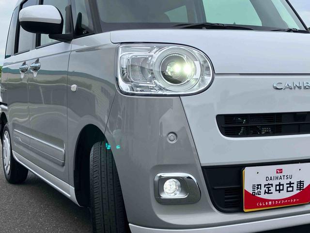 ムーヴキャンバスストライプスＧターボＬＥＤヘッドライト／両側電動スライドドア／アダプティブクルーズコントロール／コーナーセンサー／衝突回避支援システム／横滑り防止装置／オートライト／オートエアコン／電動格納ミラー／電動パーキングブレーキ（千葉県）の中古車