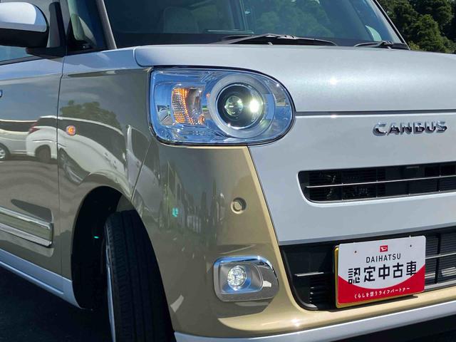 ムーヴキャンバスストライプスGターボLEDヘッドライト/両側電動スライドドア/アダプティブクルーズコントロール/コーナーセンサー/衝突回避支援システム/横滑り防止装置/オートライト/オートエアコン/電動格納ミラー/電動パーキングブレーキ(千葉県)の中古車
