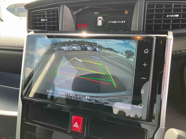 トールカスタムＧ９インチスマホ連携ディスプレイオーディオ／アダプティブクルーズコントロール／ＬＥＤヘッドライト／両側電動スライドドア／コーナーセンサー／アイドリングストップ／衝突回避支援システム／／電動格納ミラー（千葉県）の中古車