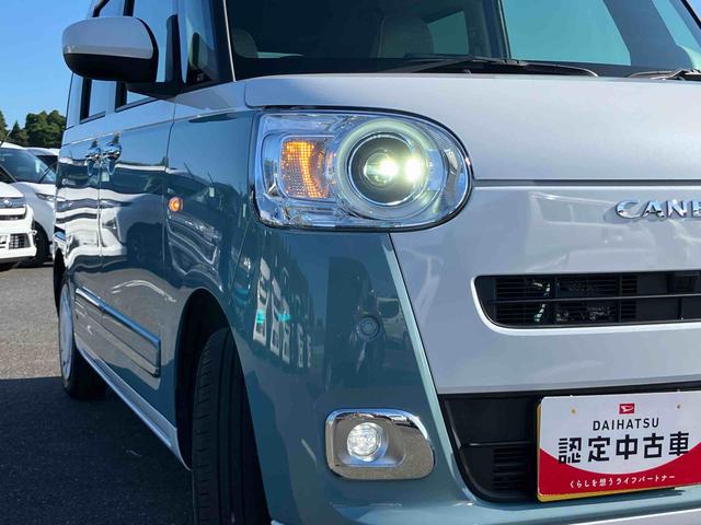 ムーヴキャンバスストライプスGターボLEDヘッドライト/両側電動スライドドア/アダプティブクルーズコントロール/コーナーセンサー/衝突回避支援システム/横滑り防止装置/オートライト/オートエアコン/電動格納ミラー/電動パーキングブレーキ(千葉県)の中古車