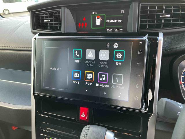 トールカスタムG9インチスマホ連携ディスプレイオーディオ/アダプティブクルーズコントロール/LEDヘッドライト/両側電動スライドドア/コーナーセンサー/アイドリングストップ/衝突回避支援システム/横滑り防止装置(千葉県)の中古車