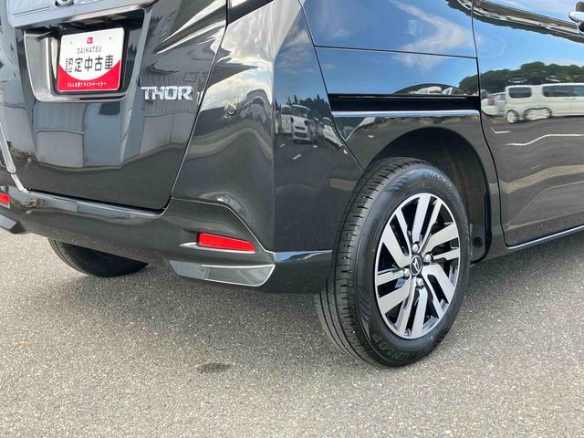 トールカスタムG9インチスマホ連携ディスプレイオーディオ/アダプティブクルーズコントロール/LEDヘッドライト/両側電動スライドドア/コーナーセンサー/アイドリングストップ/衝突回避支援システム/横滑り防止装置(千葉県)の中古車