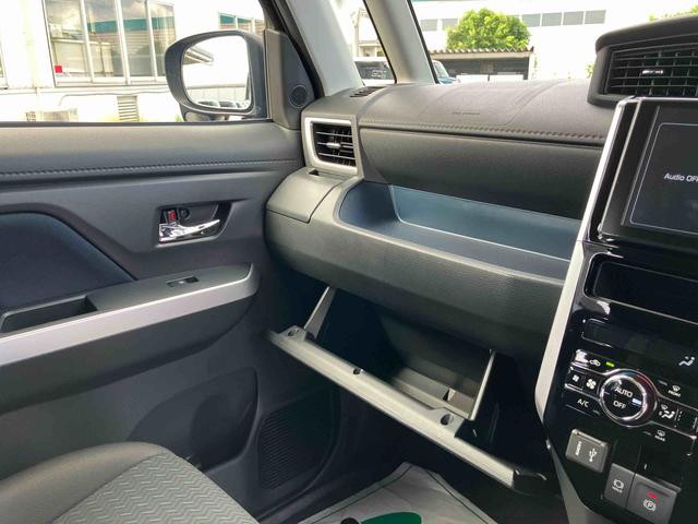 トールカスタムG9インチスマホ連携ディスプレイオーディオ/アダプティブクルーズコントロール/LEDヘッドライト/両側電動スライドドア/コーナーセンサー/アイドリングストップ/衝突回避支援システム/横滑り防止装置(千葉県)の中古車