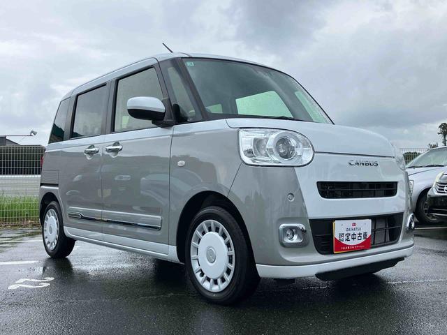 ムーヴキャンバスストライプスＧターボＬＥＤヘッドライト／両側電動スライドドア／アダプティブクルーズコントロール／コーナーセンサー／衝突回避支援システム／横滑り防止装置／オートライト／オートエアコン／電動格納ミラー／電動パーキングブレーキ（千葉県）の中古車