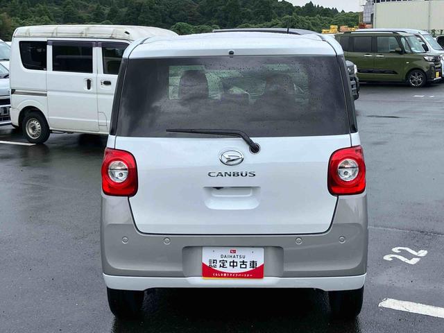 ムーヴキャンバスストライプスＧターボＬＥＤヘッドライト／両側電動スライドドア／アダプティブクルーズコントロール／コーナーセンサー／衝突回避支援システム／横滑り防止装置／オートライト／オートエアコン／電動格納ミラー／電動パーキングブレーキ（千葉県）の中古車