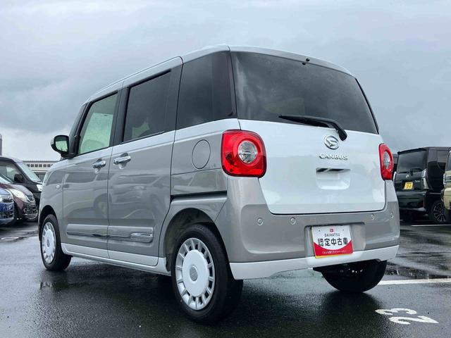 ムーヴキャンバスストライプスＧターボＬＥＤヘッドライト／両側電動スライドドア／アダプティブクルーズコントロール／コーナーセンサー／衝突回避支援システム／横滑り防止装置／オートライト／オートエアコン／電動格納ミラー／電動パーキングブレーキ（千葉県）の中古車